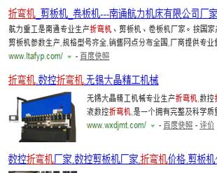 (sh)ۏC(j)W(wng)վƏV